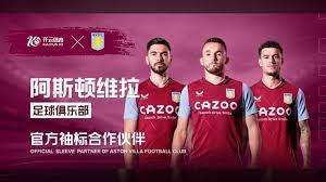 可惜的是 可惜的是